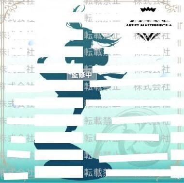 Coreful 不时用俄语小声说真心话的邻桌艾莉同学  艾莉~校服~