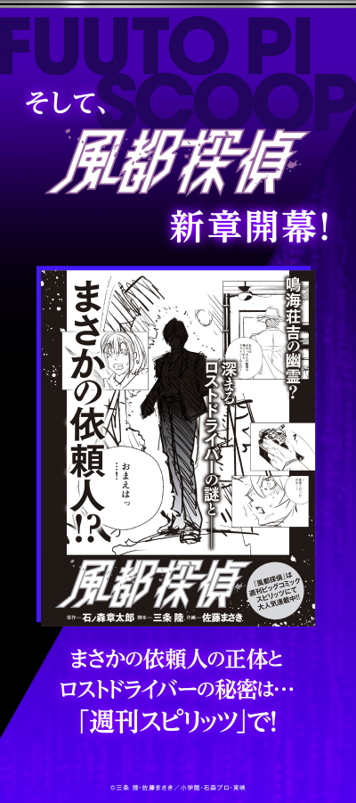 CSM  T2盖亚记忆体 2.0版本 A至G