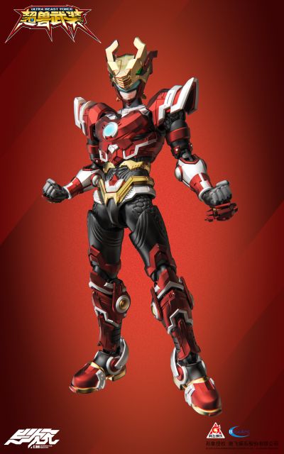 超兽武装 · 火麟飞：1\12可动人偶