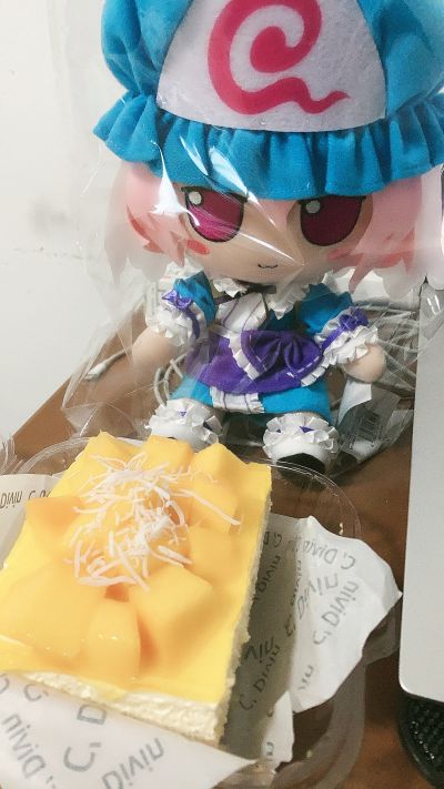 东方布偶系列 87 西行寺幽幽子（东方归言录 小小的亡灵楼主）毛绒绒幽幽子