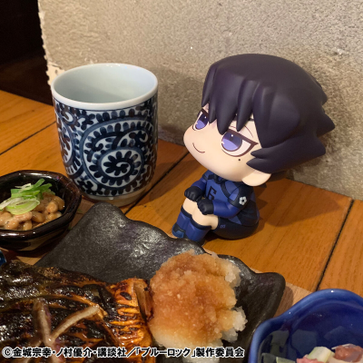 Look Up 蓝色监狱 乌旅人