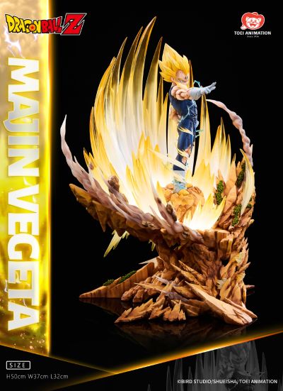 龙珠Z 收藏级雕像 魔人贝吉塔