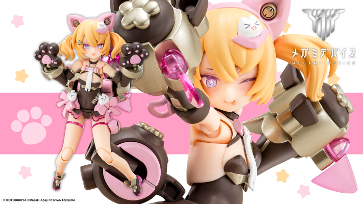 女神装置 PUNI★MOFU 黑猫