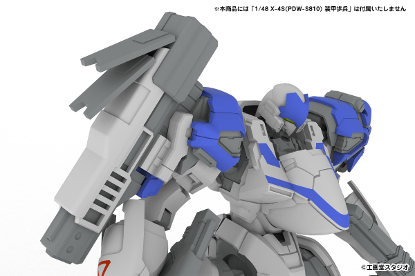 5inch Mechanism POWERDoLLS2 扩展套装C 5inM 1/48 装甲步兵用