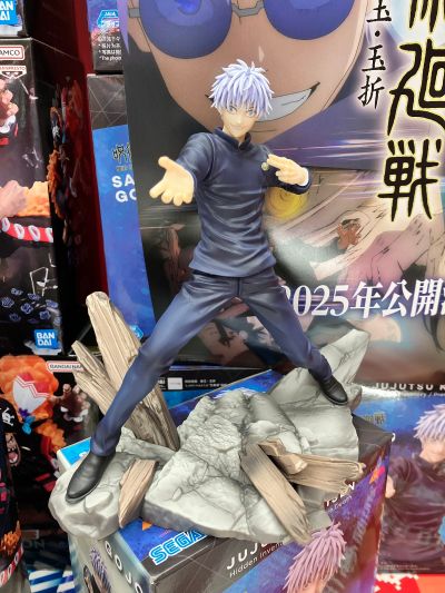 咒术回战第二季 Luminasta “五条悟”激战