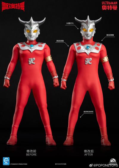 6寸布衣可动人偶-雷欧奥特曼