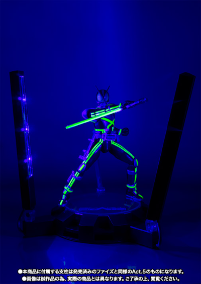 S.H.Figuarts 假面骑士凯撒 荧光底座套装