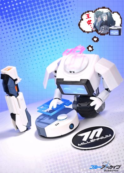 S.H.Figuarts 金色的卡修 高岭清麿