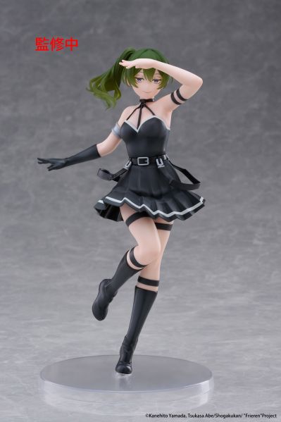 Coreful 葬送的芙莉莲 尤贝尔