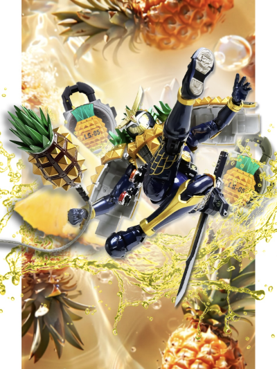 S.H.Figuarts（真骨雕制法）假面骑士铠武系列武装变换配件包（菠萝武装与草莓武装）