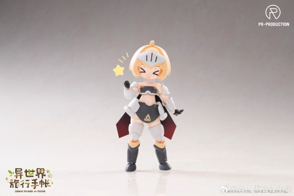 异世界旅行手帐01 新手战士 芮妮·布朗