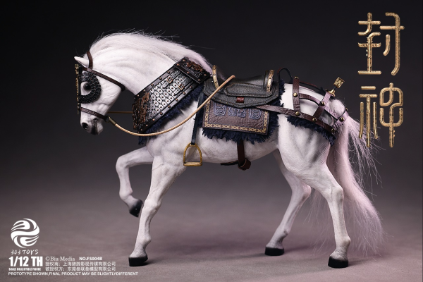 1/12 FS004B 封神第一部 朝歌风云 姬发（豪华战马版）