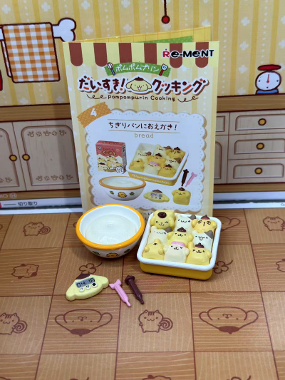 布丁狗 爱不释手！厨房烹饪