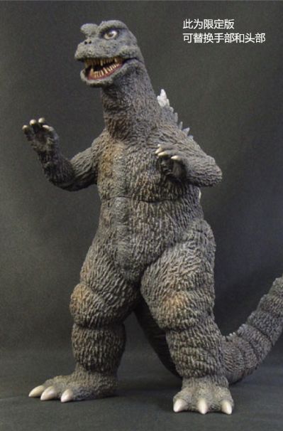 东宝大怪兽系列 哥斯拉1971