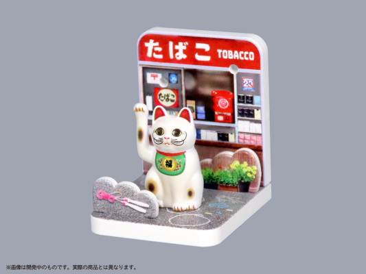 袖珍场景 ～招财猫“阿福”的散步之道～第1弹