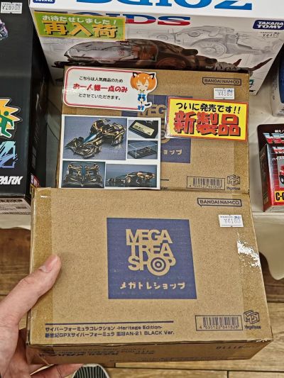 高智能方程式藏品 -Heritage Edition- 高智能方程式SAGA  ν阿斯拉达 AKF₋0/G