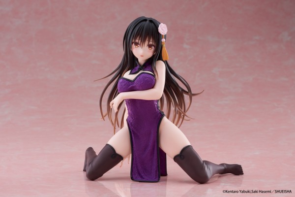 Desktop Cute 出包王女DARKNESS 古手川唯〜旗袍〜