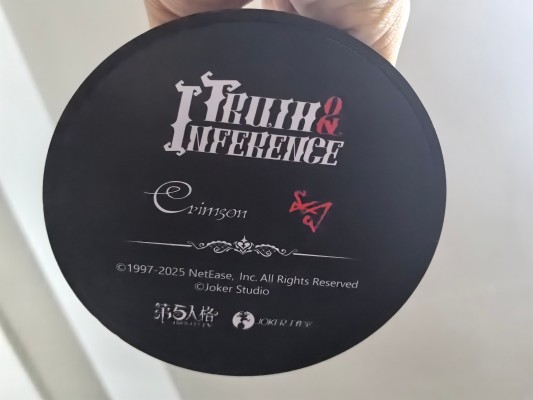 第五人格 《真理之下——红发的魔女》 祭司 绯