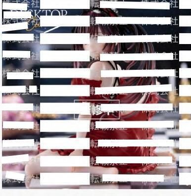 Coreful 不时用俄语小声说真心话的邻桌艾莉同学  艾莉~校服~