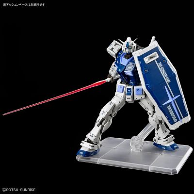 RG 1/144 高达基地专属商品 RX-78-2 高达 2.0版本 [高达基地配色]