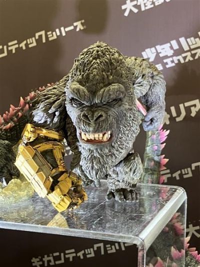 Q版拟真  金刚（2024）机械手套版《哥斯拉大战金刚2：帝国崛起》