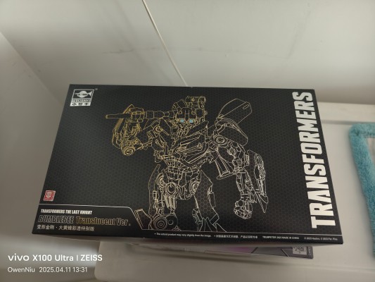 变形金刚5：最后的骑士 大黄蜂