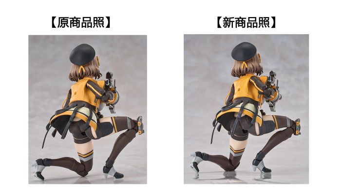 Hyper Body 胜利女神：妮姬 阿妮斯