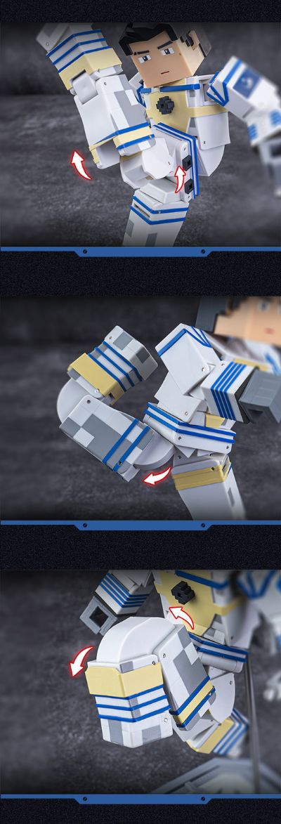 我的三体 章北海宇航服可动人偶