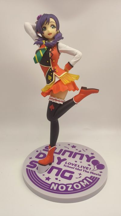 超级景品 LoveLive!The School Idol Movie 东条希 SUNNY DAY SONG