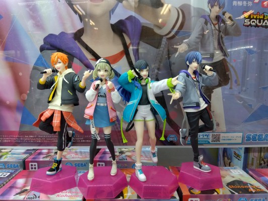 初音未来：缤纷舞台 Desktop×Decorate Collections　“青柳冬弥”