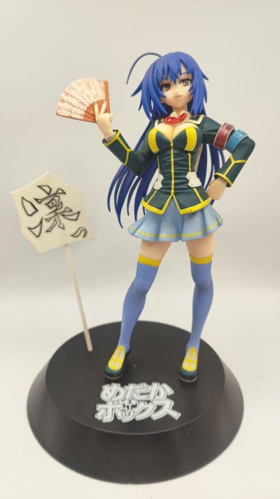 PM 手办 めだかボックス 黑神目泷 