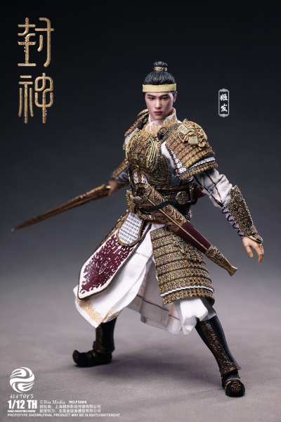 1/12 FS004 封神第一部 朝歌风云 姬发（戎装版）