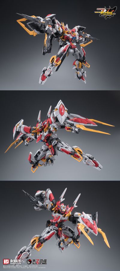 守护降临-十二神将 巴弗力翁