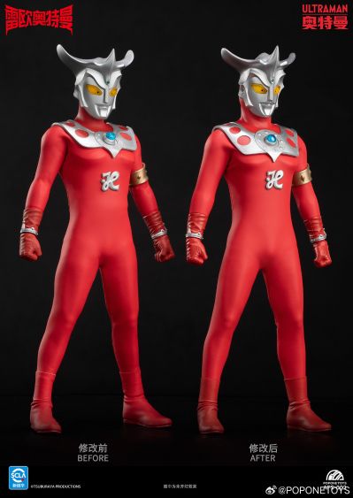 6寸布衣可动人偶-雷欧奥特曼