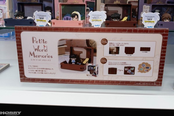 Petite World Memories 迷你手办 名侦探柯南 工藤新一
