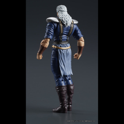 DIGACTION 北斗神拳 修武