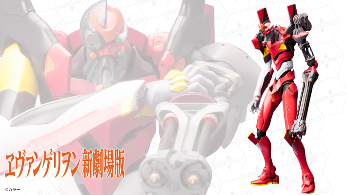 泛用人形型决战兵器 人造人新世纪福音战士 正规应用型 改2号机β