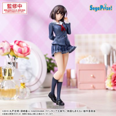 路人女主的养成方法 Fine Luminasta “加藤惠” 校服款