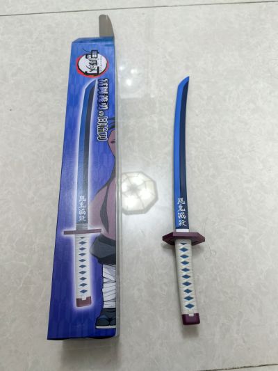 鬼灭之刃 富冈义勇的日轮刀