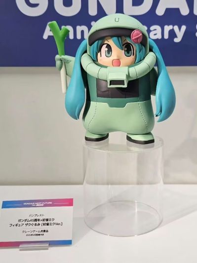 高达45周年×初音未来 扎古谷努咪 [初音未来版]