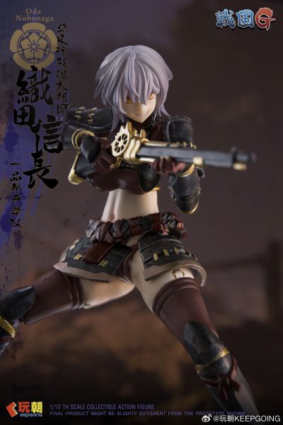 《战国G》系列1:12超可动人偶《织田信长》