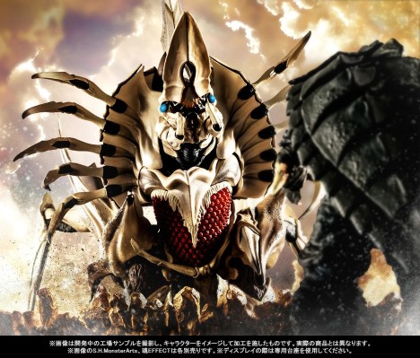 S.H.MonsterArts 雷吉翁