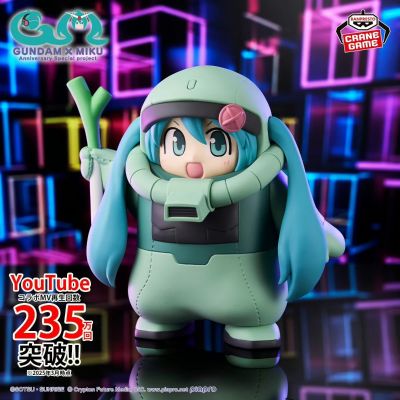 高达45周年×初音未来 扎古谷努咪 [初音未来版]