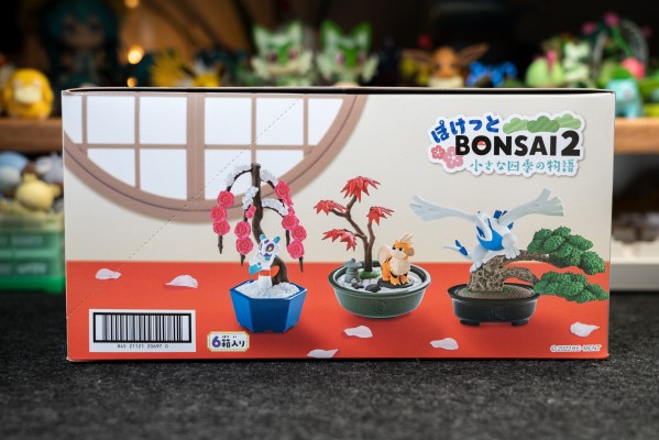 精灵宝可梦 宝可梦盆栽2 小小的四季故事