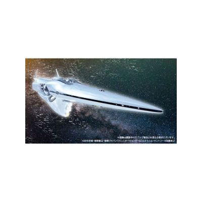 银河英雄传说 帝国总旗舰 伯伦希尔