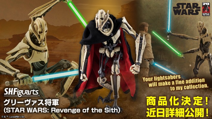 S.H.Figuarts 格里弗斯将军（星球大战：西斯的复仇）