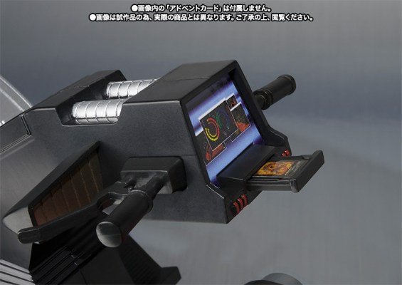 S.H.Figuarts 穿梭摩托（暂译）