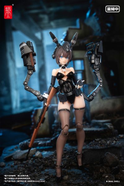 装甲兔女郎武装配件包