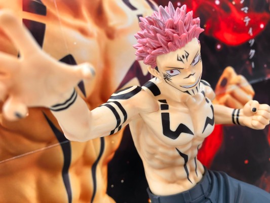 咒术回战 MAXIMATIC 宿傩特别版