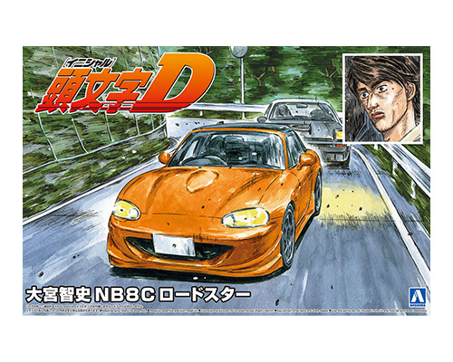 头文字D No.16 大宫智史 NB8C Roadster